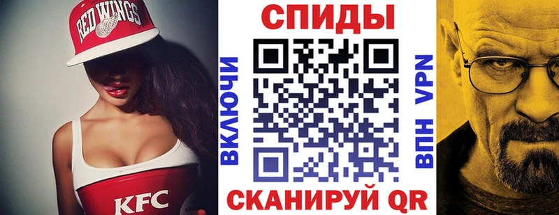 АМФЕТАМИН Розовый Кандалакша