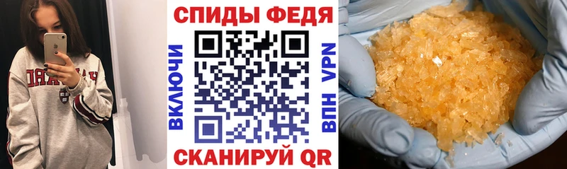 АМФ Розовый  купить наркотики сайты  Кандалакша 