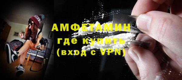 а пвп мука Зеленодольск