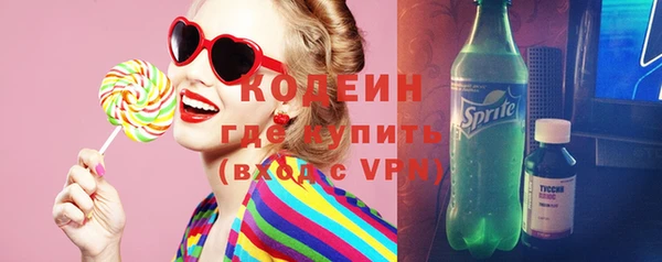 дмт Зеленокумск