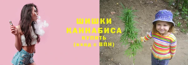 бутик Зерноград