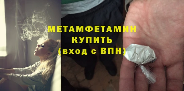 дмт Зеленокумск
