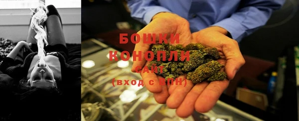 бутик Зерноград