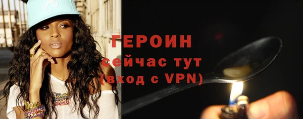 а пвп мука Зеленодольск
