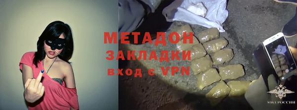 а пвп мука Зеленодольск