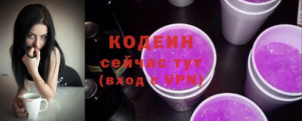 дмт Зеленокумск