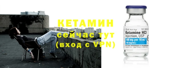 дмт Зеленокумск