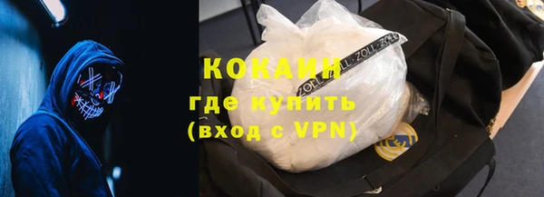 дмт Зеленокумск