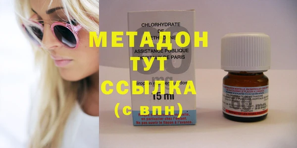 а пвп мука Зеленодольск