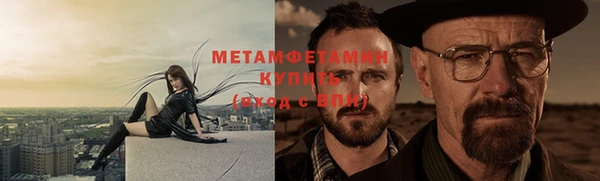 дмт Зеленокумск