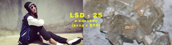 а пвп мука Зеленодольск
