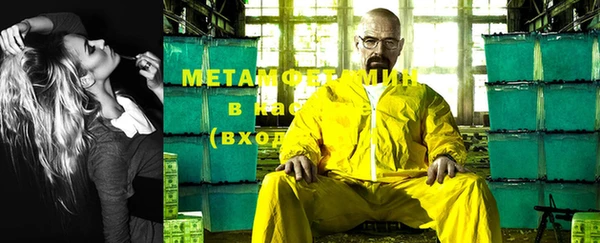 а пвп мука Зеленодольск
