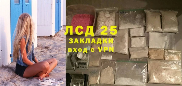 а пвп мука Зеленодольск