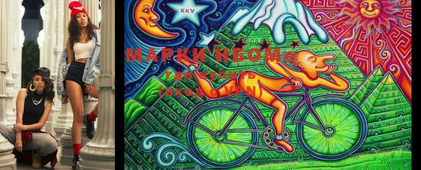 а пвп мука Зеленодольск
