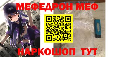 ГАЛЛЮЦИНОГЕННЫЕ ГРИБЫ Ликино-Дулёво