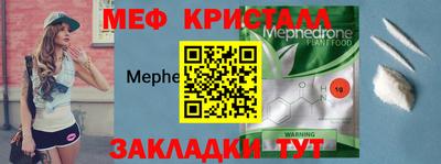 ГАЛЛЮЦИНОГЕННЫЕ ГРИБЫ Ликино-Дулёво
