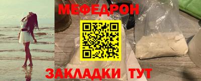 ГАЛЛЮЦИНОГЕННЫЕ ГРИБЫ Ликино-Дулёво