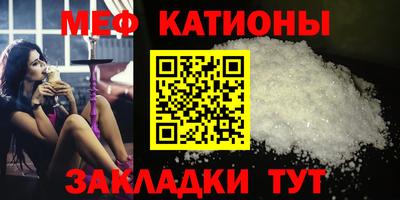 не бодяженный Ливны