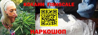 не бодяженный Ливны