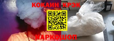 ГАЛЛЮЦИНОГЕННЫЕ ГРИБЫ Ликино-Дулёво