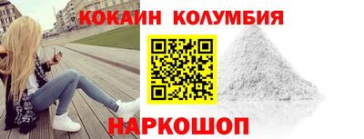 ГАЛЛЮЦИНОГЕННЫЕ ГРИБЫ Ликино-Дулёво