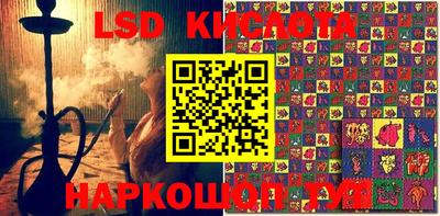 не бодяженный Ливны