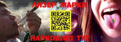 не бодяженный Ливны