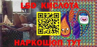 не бодяженный Ливны