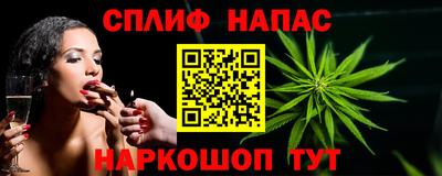 метамфетамин Лесосибирск