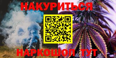 не бодяженный Ливны