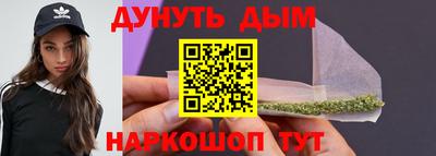 не бодяженный Ливны