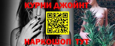 метамфетамин Лесосибирск