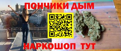 ГАЛЛЮЦИНОГЕННЫЕ ГРИБЫ Ликино-Дулёво