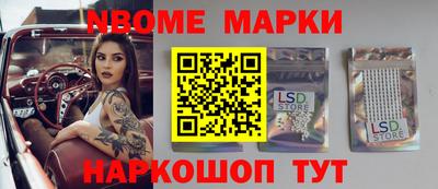 не бодяженный Ливны