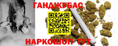 не бодяженный Ливны