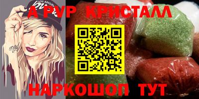 не бодяженный Ливны