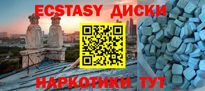 не бодяженный Ливны