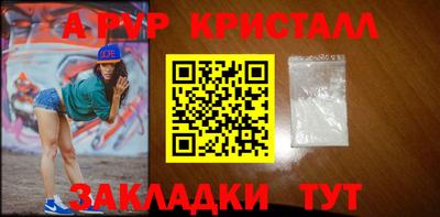 ГАЛЛЮЦИНОГЕННЫЕ ГРИБЫ Ликино-Дулёво