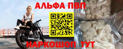ГАЛЛЮЦИНОГЕННЫЕ ГРИБЫ Ликино-Дулёво
