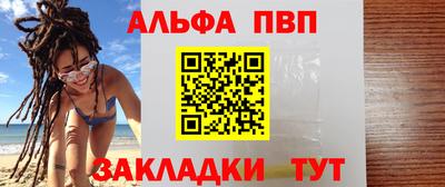 не бодяженный Ливны