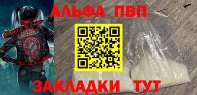 ГАЛЛЮЦИНОГЕННЫЕ ГРИБЫ Ликино-Дулёво