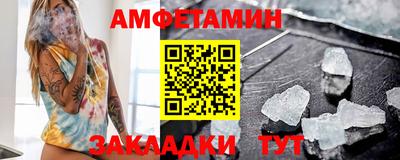ГАЛЛЮЦИНОГЕННЫЕ ГРИБЫ Ликино-Дулёво