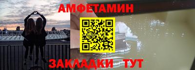 ГАЛЛЮЦИНОГЕННЫЕ ГРИБЫ Ликино-Дулёво