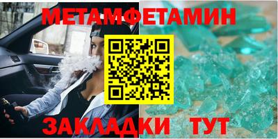 ГАЛЛЮЦИНОГЕННЫЕ ГРИБЫ Ликино-Дулёво