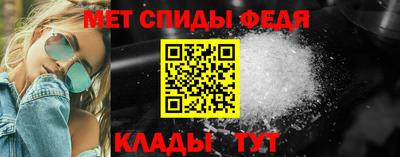 не бодяженный Ливны
