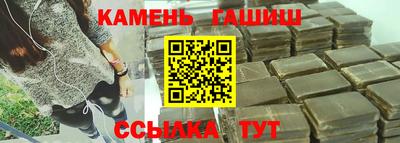 не бодяженный Ливны
