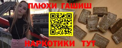 не бодяженный Ливны