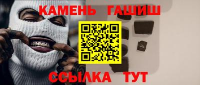 ГАЛЛЮЦИНОГЕННЫЕ ГРИБЫ Ликино-Дулёво