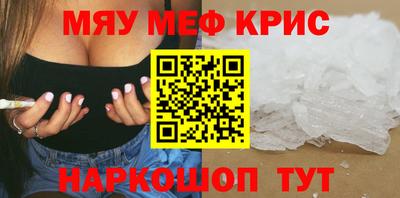 ГАЛЛЮЦИНОГЕННЫЕ ГРИБЫ Ликино-Дулёво