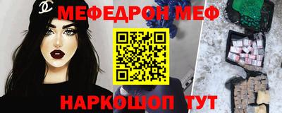 не бодяженный Ливны